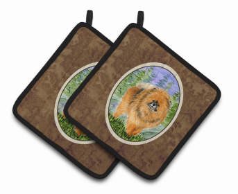 Pomeranian Pair of Pot Holders (size: 7.5 x 7.5)