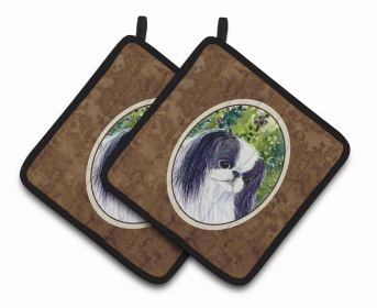 Japanese Chin Pair of Pot Holders (size: 7.5 x 7.5)