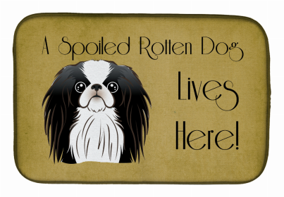 Spoiled Dog Lives Here Dish Drying Mat (Color: Japanese Chin, size: 14 x 21)