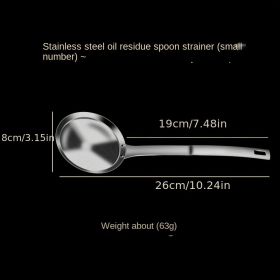 1pc 304 Stainless Steel Fat Skimmer Spoon Fine Mesh Food Strainer (size: 304 All-steel Oil Slag Separator (small))