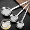 1pc 304 Stainless Steel Fat Skimmer Spoon Fine Mesh Food Strainer